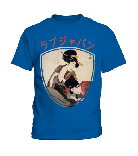 Vintage Japanese Geisha Retro Symbol Text Kanji Kids T-Shirt