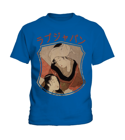 Vintage Japanese Geisha Retro Symbol Text Kanji Kids T-Shirt
