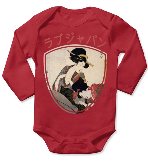 Vintage Japanese Geisha Retro Symbol Text Kanji Long Sleeve Baby One-Piece