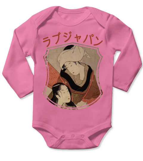 Vintage Japanese Geisha Retro Symbol Text Kanji Long Sleeve Baby One-Piece