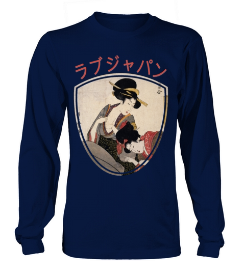 Vintage Japanese Geisha Retro Symbol Text Kanji Long sleeved Unisex