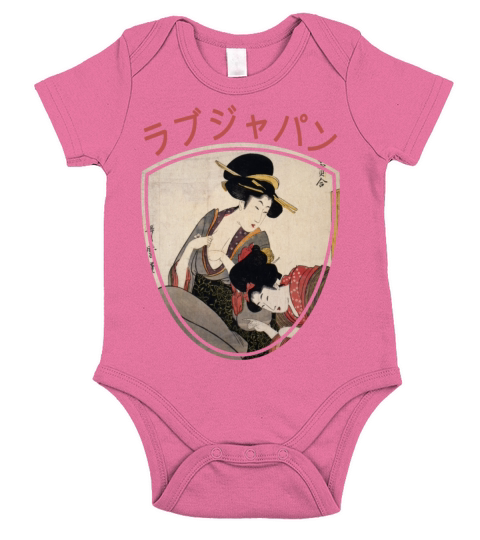 Vintage Japanese Geisha Retro Symbol Text Kanji Short Sleeve Baby One-Piece