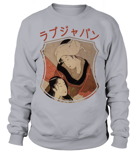 Vintage Japanese Geisha Retro Symbol Text Kanji Sweatshirt Unisex