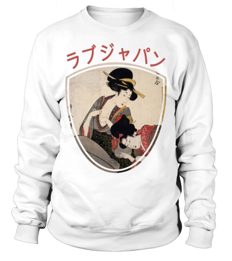 Vintage Japanese Geisha Retro Symbol Text Kanji Sweatshirt Unisex