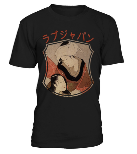 Vintage Japanese Geisha Retro Symbol Text Kanji T-Shirt Unisex