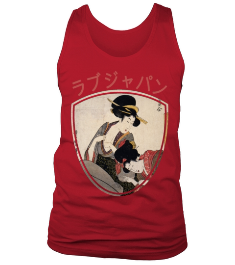 Vintage Japanese Geisha Retro Symbol Text Kanji Tank Top Unisex