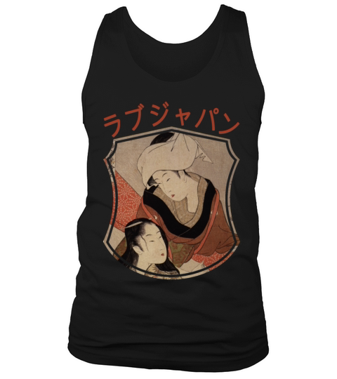 Vintage Japanese Geisha Retro Symbol Text Kanji Tank Top Unisex