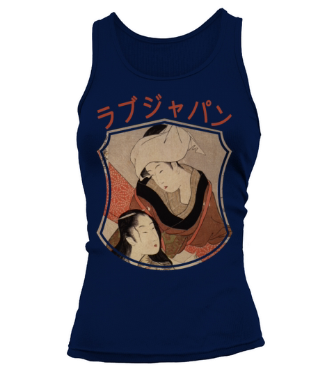 Vintage Japanese Geisha Retro Symbol Text Kanji Tank top Woman