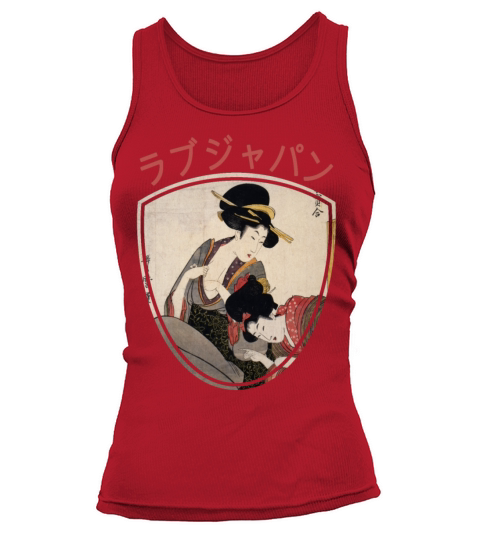 Vintage Japanese Geisha Retro Symbol Text Kanji Tank top Woman