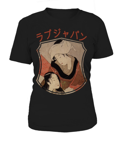 Vintage Japanese Geisha Retro Symbol Text Kanji Women's T-Shirt