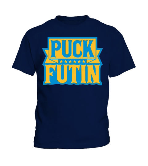puck futin logo design Kids T-Shirt