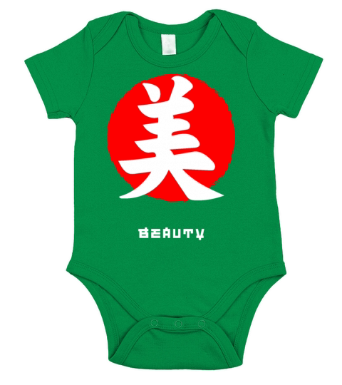 Beauty Japan quote Japanese kanji words character Short Sleeve Baby One-Piece