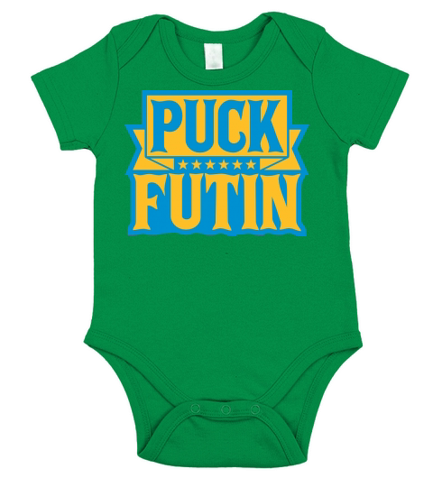 puck futin logo design Short Sleeve Baby One-Piece
