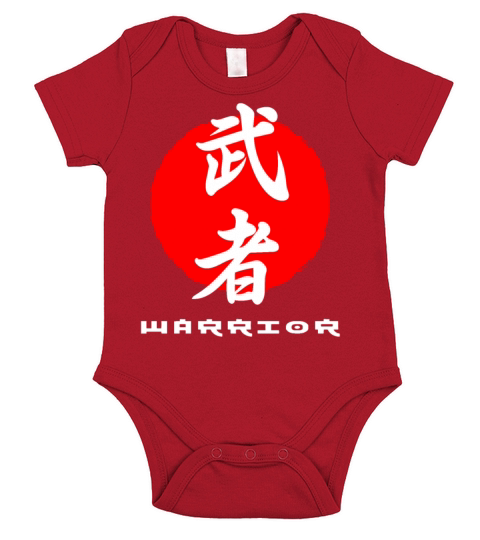 Warrior Japan quote Japanese kanji words Short Sleeve Baby One-Piece