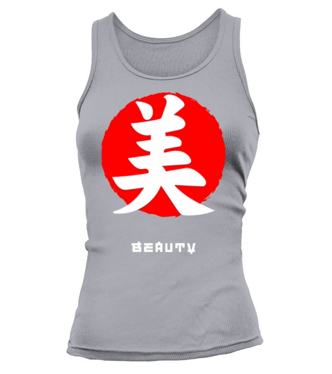 Beauty Japan quote Japanese kanji words character Tank top Woman