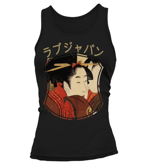 Vintage Japanese Geisha Retro Symbol Text Kanji Tank top Woman