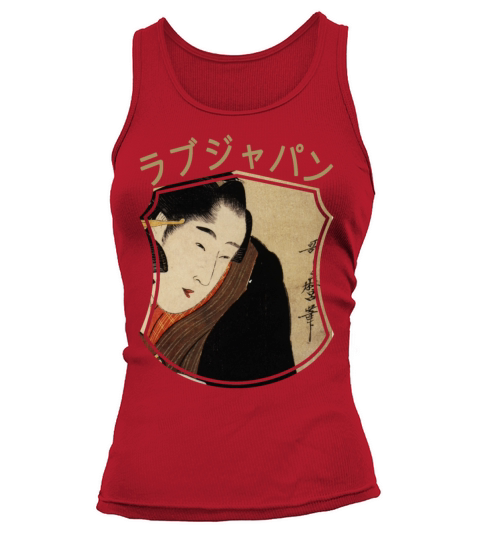 Vintage Japanese Geisha Retro Symbol Text Kanji Tank top Woman