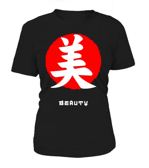Beauty Japan quote Japanese kanji words character Women's T-Shirt