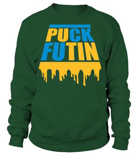 puck futin logo design Sweatshirt Unisex