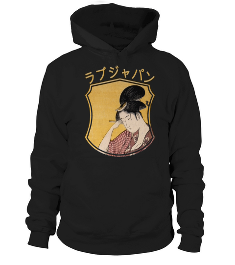 Vintage Japanese Geisha Retro Symbol Text Kanji Hoodie Unisex