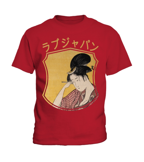 Vintage Japanese Geisha Retro Symbol Text Kanji Kids T-Shirt