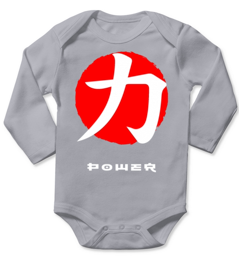 Power Japan quote Japanese kanji words character Long Sleeve Baby One-Piece