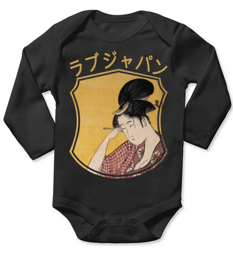 Vintage Japanese Geisha Retro Symbol Text Kanji Long Sleeve Baby One-Piece