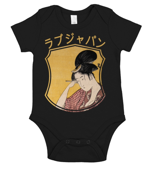Vintage Japanese Geisha Retro Symbol Text Kanji Short Sleeve Baby One-Piece