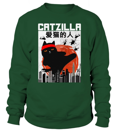 Funny Vintage Catzilla Japanese Retro Style Sweatshirt Unisex
