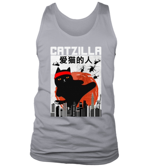 Funny Vintage Catzilla Japanese Retro Style Tank Top Unisex
