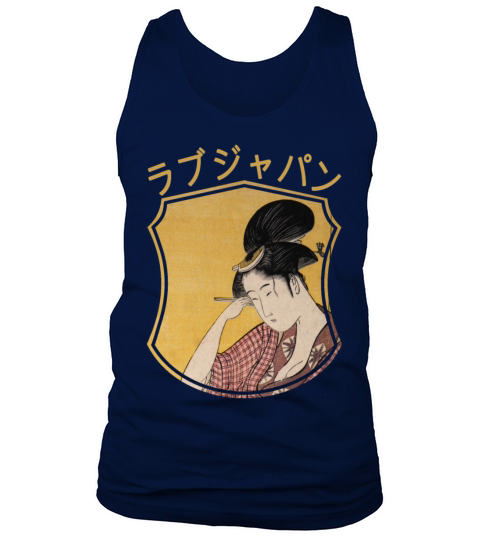Vintage Japanese Geisha Retro Symbol Text Kanji Tank Top Unisex
