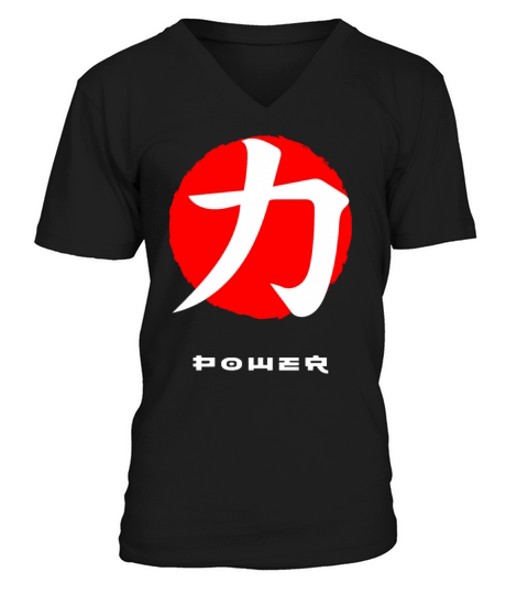 Power Japan quote Japanese kanji words character V-Neck T-shirt