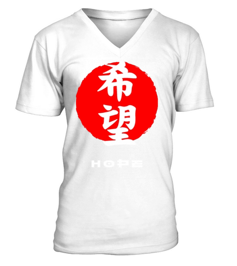 Hope Japan quote Japanese kanji words character V-Neck T-shirt