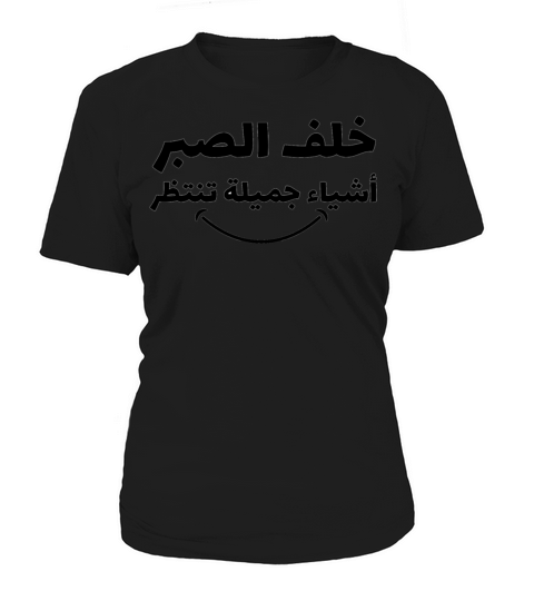 Arabic t shirt design Women's T-Shirt