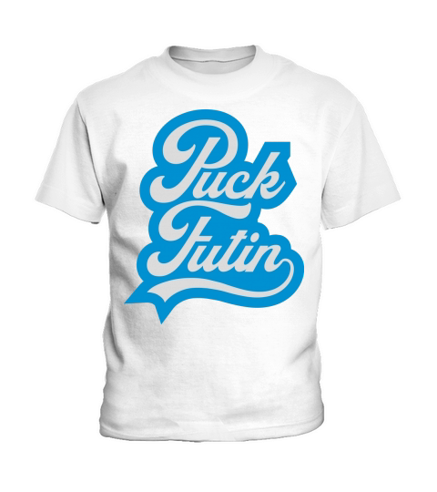 puck futin logo design Kids T-Shirt