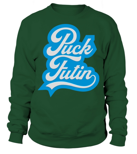 puck futin logo design Sweatshirt Unisex