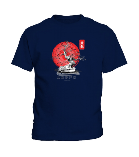 Bonsai Baum TShirt Kids T-Shirt