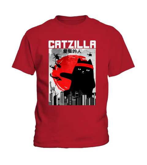 Funny Vintage Catzilla Japanese Retro Design Kids T-Shirt