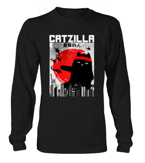 Funny Vintage Catzilla Japanese Retro Design Long sleeved Unisex