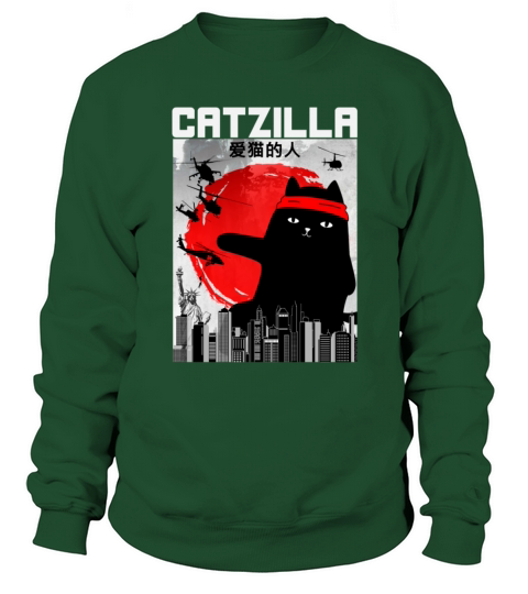 Funny Vintage Catzilla Japanese Retro Design Sweatshirt Unisex