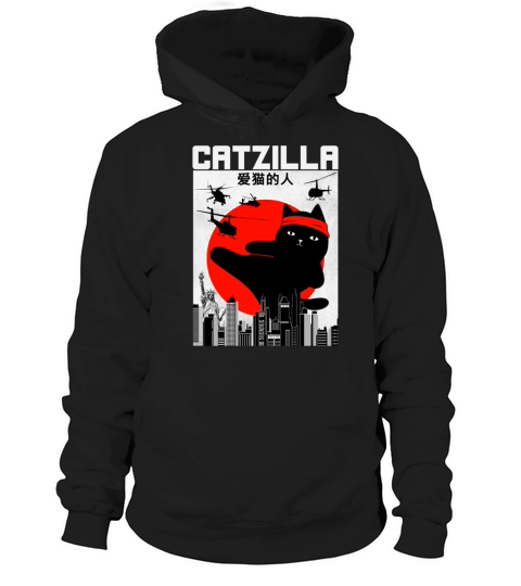 Funny Vintage Catzilla Japanese Retro Style Hoodie Unisex