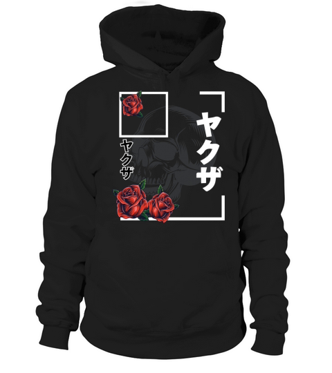 Vintage Graphic In Japanese Of Retro Skull Japan Hoodie Unisex