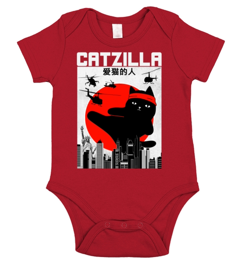 Funny Vintage Catzilla Japanese Retro Style Short Sleeve Baby One-Piece