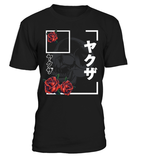 Vintage Graphic In Japanese Of Retro Skull Japan T-Shirt Unisex