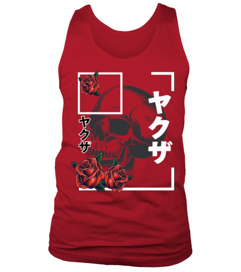 Vintage Graphic In Japanese Of Retro Skull Japan Tank Top Unisex