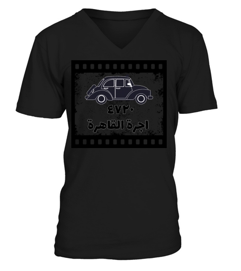 Cairo vintage V-Neck T-shirt