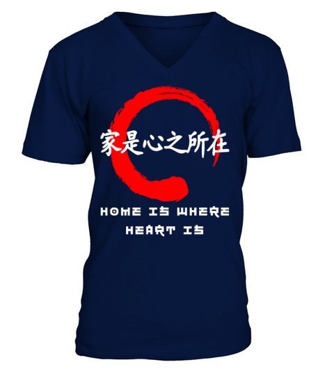 Home is where heart is quote Japanese kanji words V-Neck T-shirt
