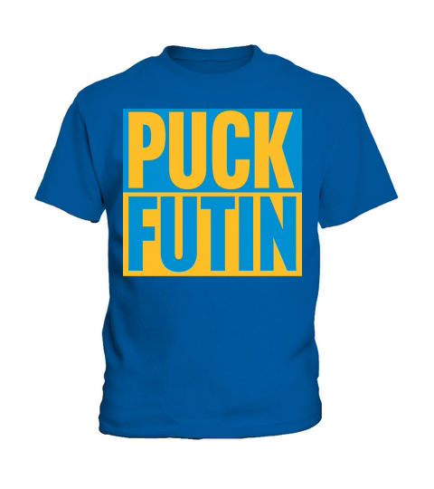 puck futin logo design Kids T-Shirt