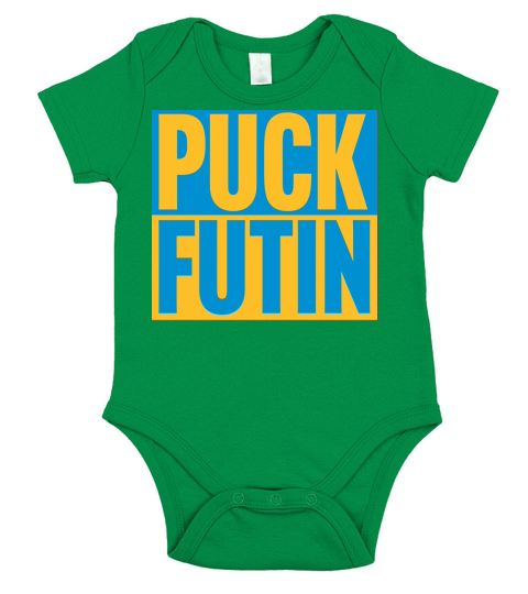 puck futin logo design Short Sleeve Baby One-Piece