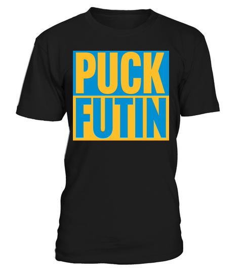 puck futin logo design T-Shirt Unisex
